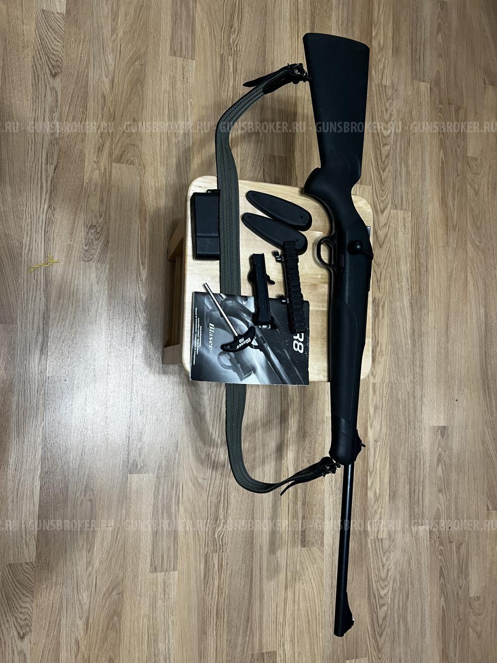 BLASER R8 9.3x62