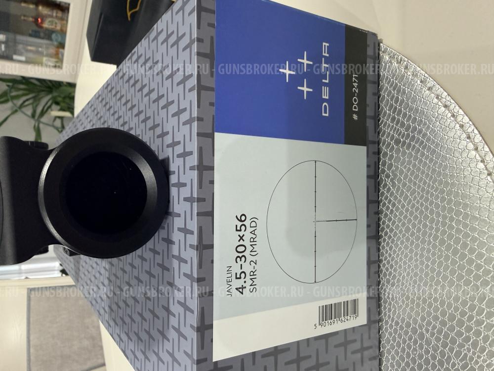 Blaser R8, cal 30-06,6,5x55,22lr