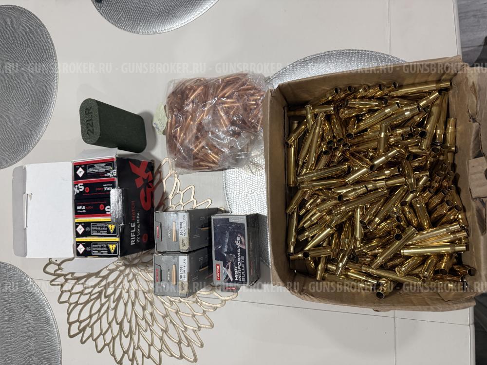 Blaser R8, cal 30-06,6,5x55,22lr