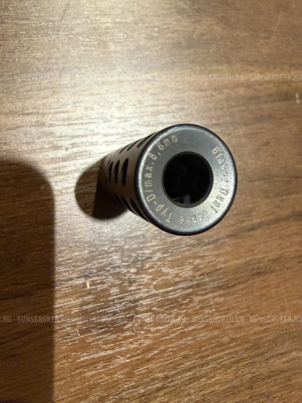 BLASER R8 доп ствол 6,5CR