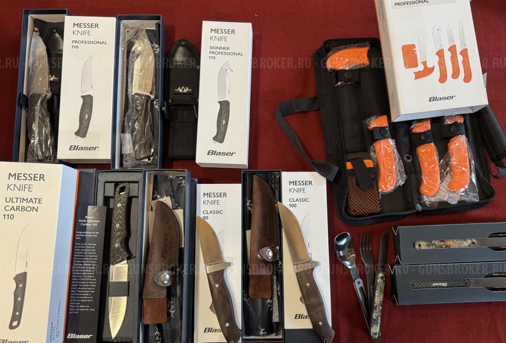Blaser R8 Ultimate/ ложи/ разное.