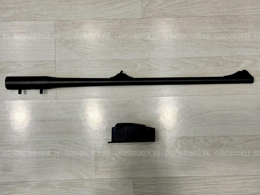 Blaser R8 доп.ствол кал. 9,3Х62 + вставка в магазин