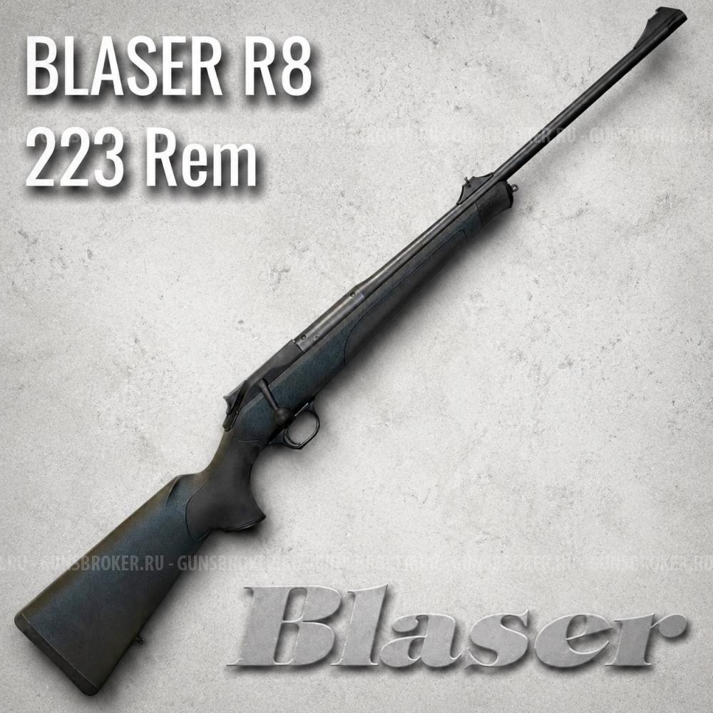 BLASER R8 кал. 223 Rem Новый 