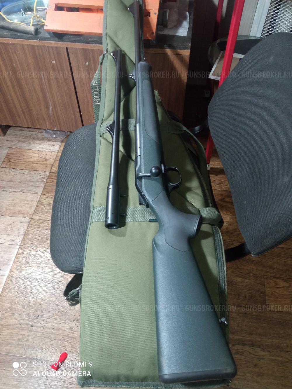Blaser R8. калибр 308 Win./223 Rem.