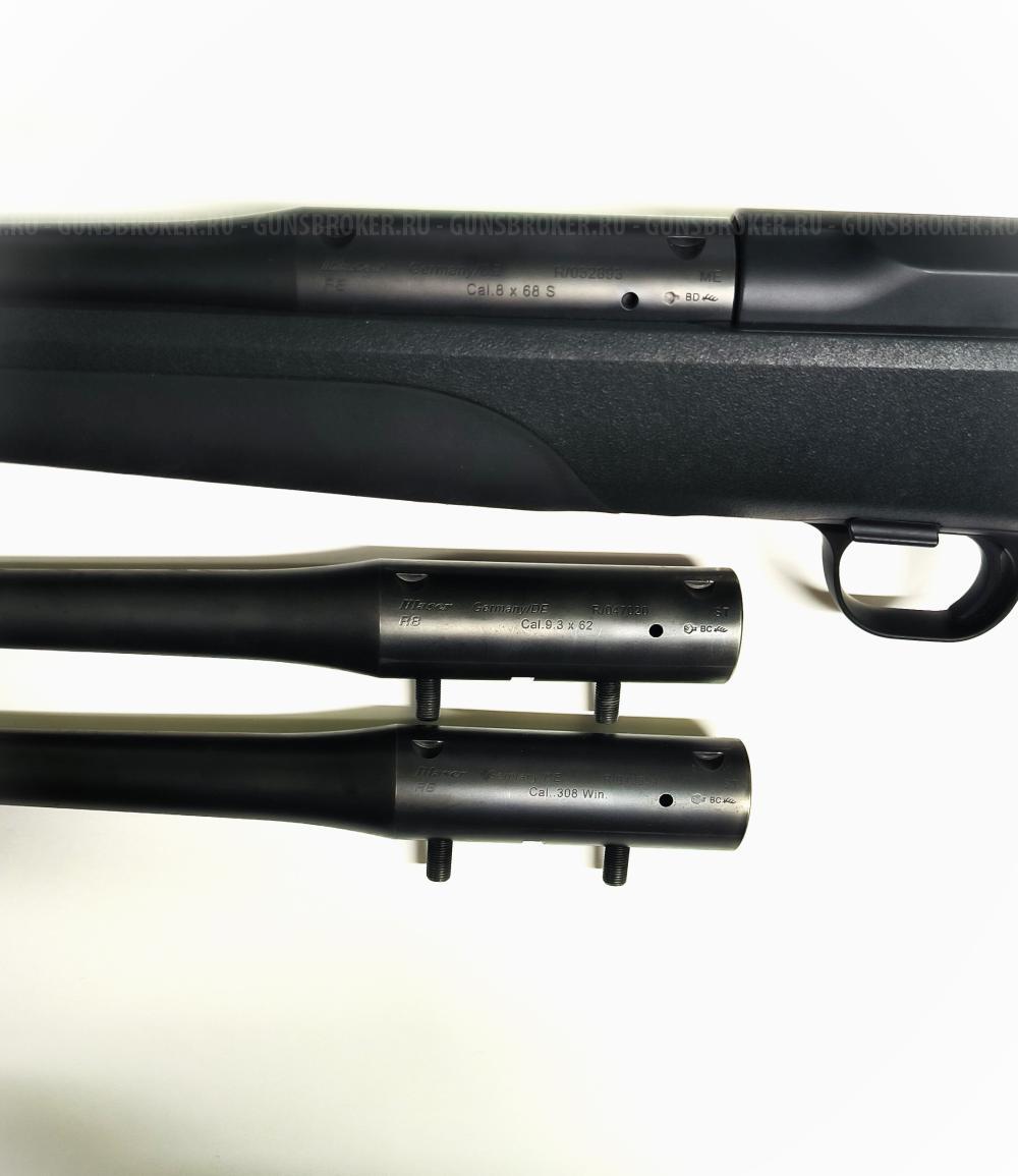 Blaser R8, клб 9,3*62, доп.стволы: клб 8*68, , клб 308Win 