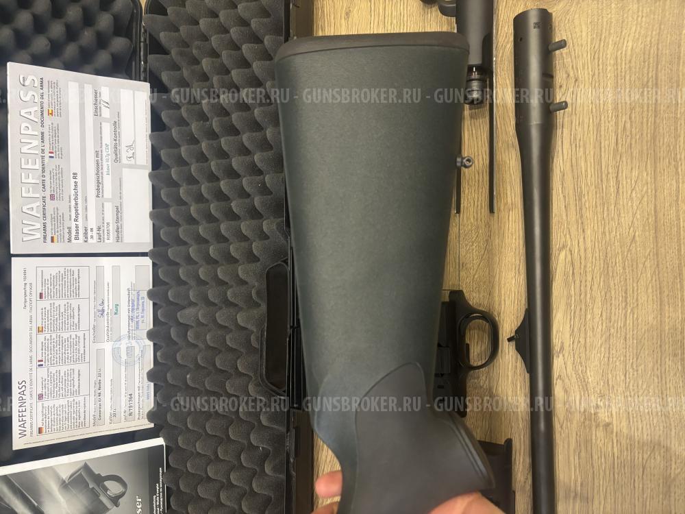 Blaser R8 Prof в двух стволах 30-06;22lr
