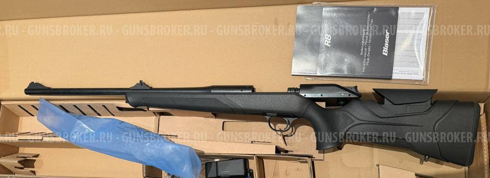 Blaser R8 Professional 2.0 308 win