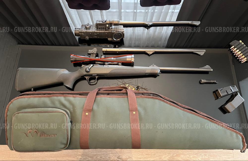 Blaser R8 Professional: 223Rem, 30-06Sprg и 9,3x62. Быстросъем + оптика!