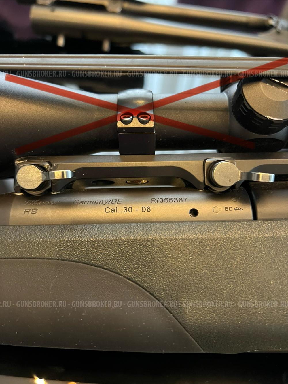 Blaser R8 Professional: 223Rem, 30-06Sprg и 9,3x62. Быстросъем + оптика!