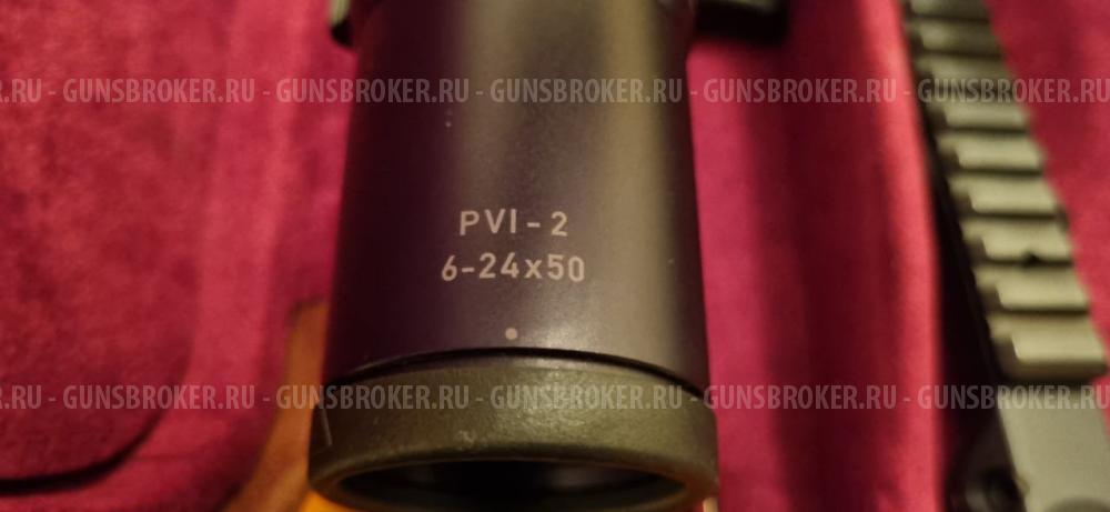 Blaser R8 professional 243win 30-06 9,3х62 