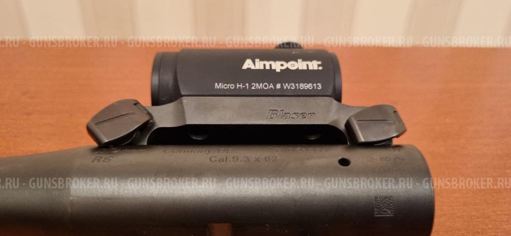 Blaser R8 professional 243win 30-06 9,3х62 