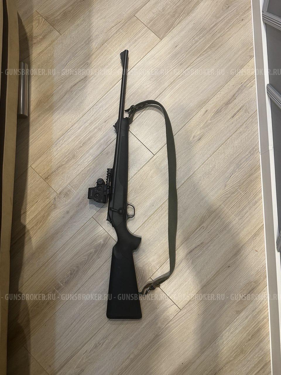 Blaser r8 professional 30-06