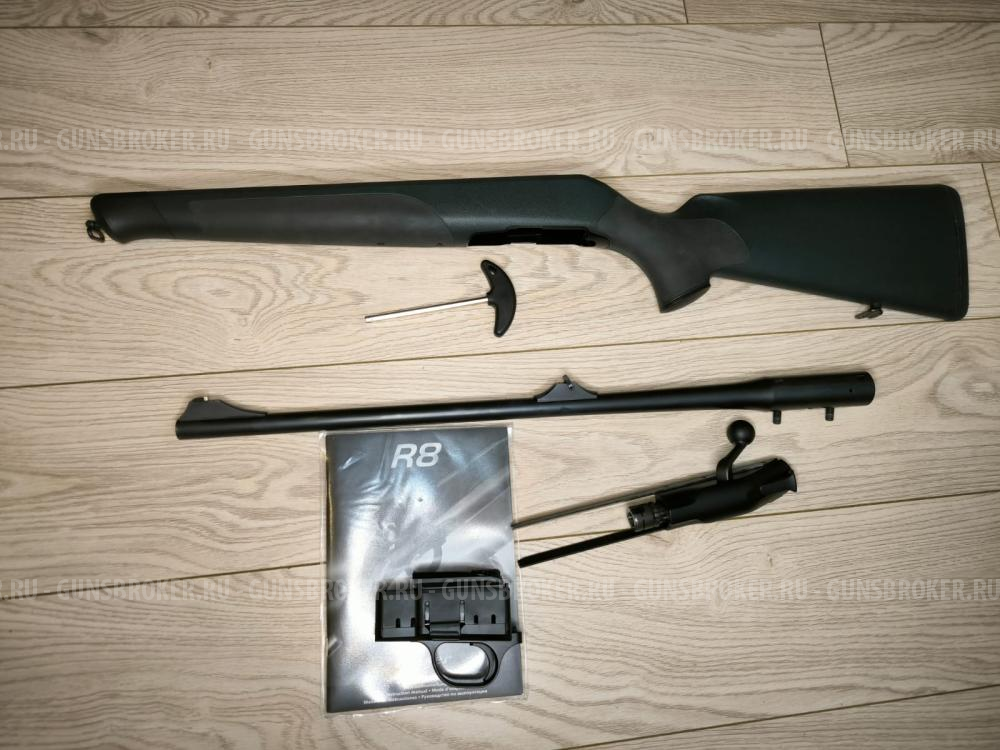 Blaser R8 Professional 308Win.