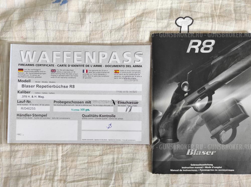 Blaser R8 Professional .375H&H mag. Safari