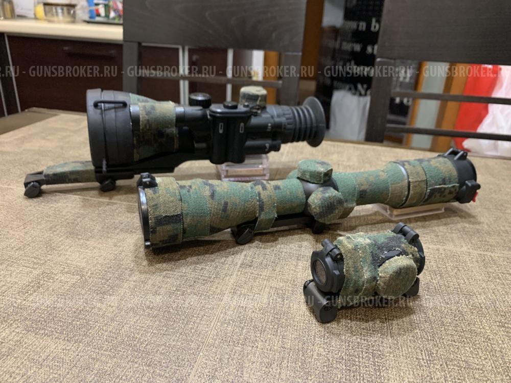 BLASER R8 PROFESSIONAL 9,3x62, 223rem