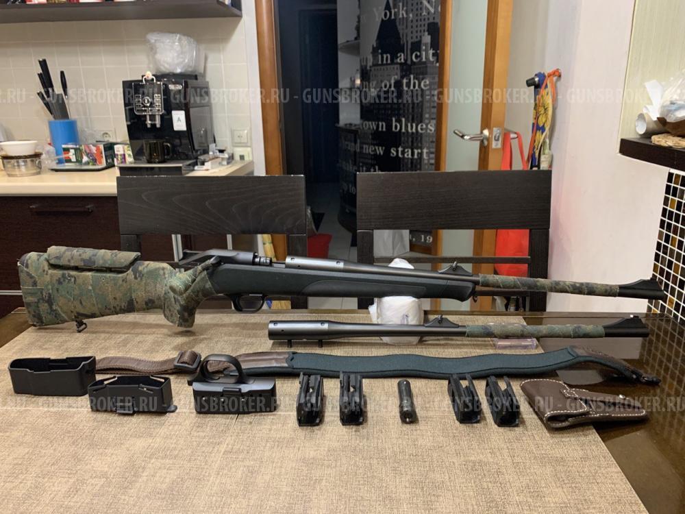 BLASER R8 PROFESSIONAL 9,3x62, 223rem