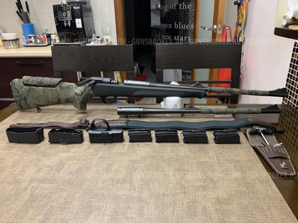 BLASER R8 PROFESSIONAL 9,3x62, 223rem