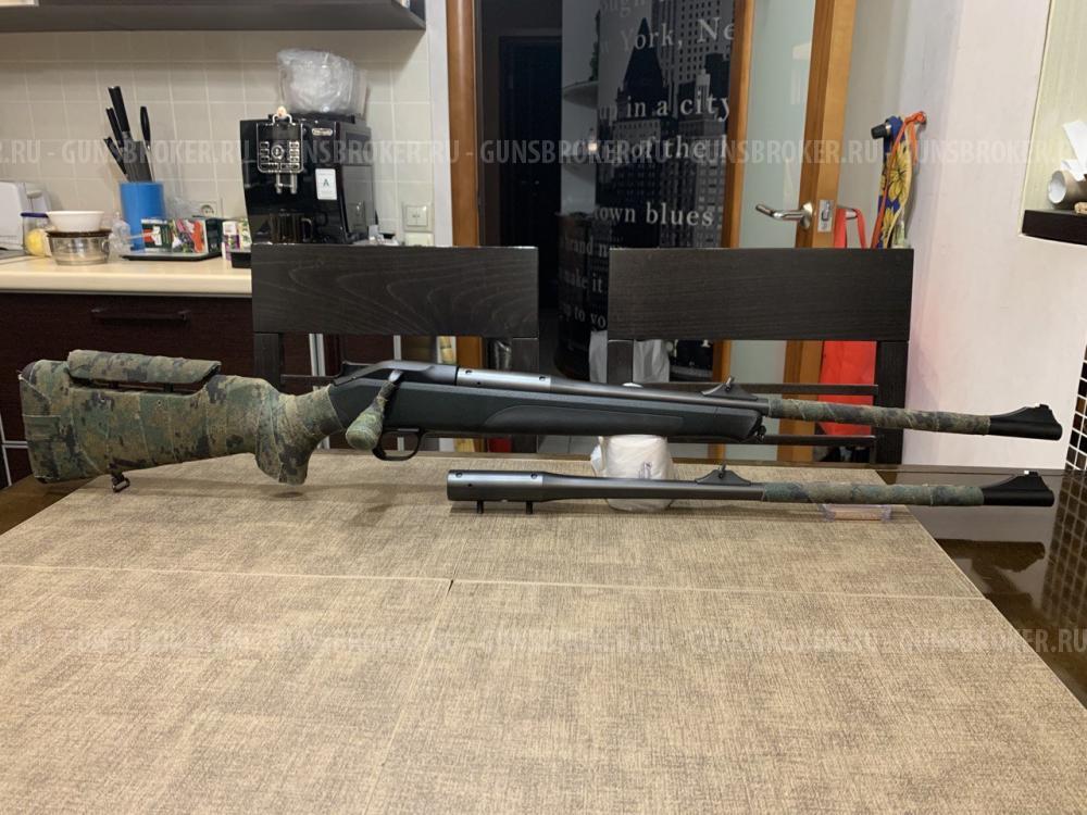 BLASER R8 PROFESSIONAL 9,3x62, 223rem