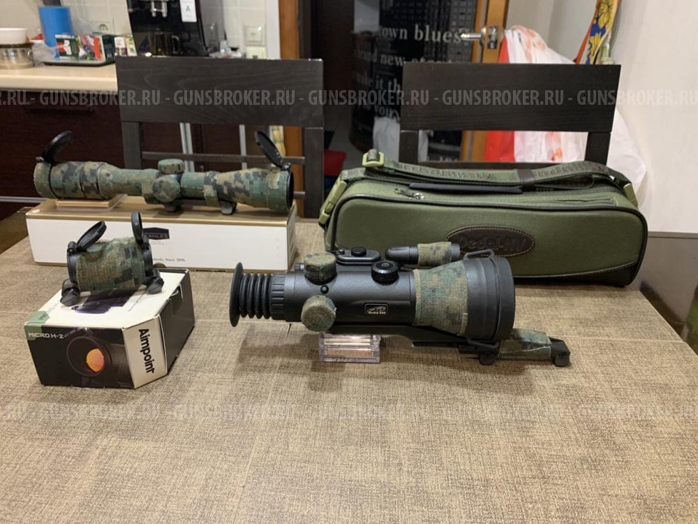 BLASER R8 PROFESSIONAL 9,3x62, 223rem