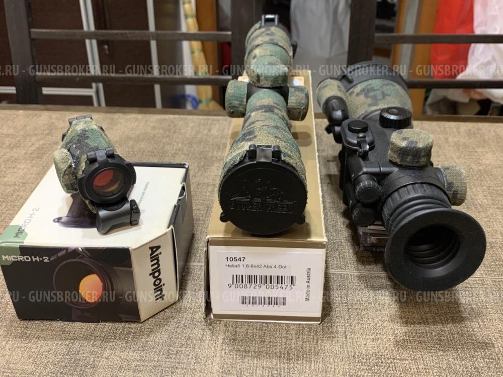 BLASER R8 PROFESSIONAL 9,3x62, 223rem