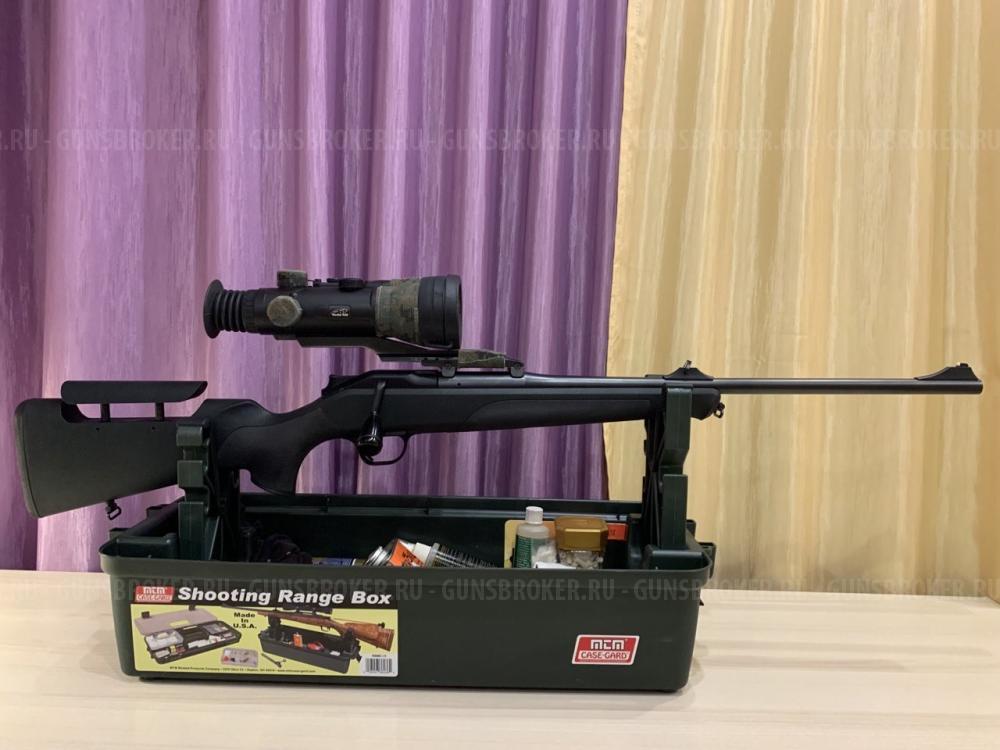 BLASER R8 PROFESSIONAL  9,3x62, 223rem