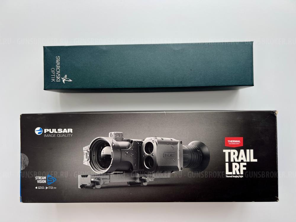 Blaser R8 Professional cal. 308Win с оптикой