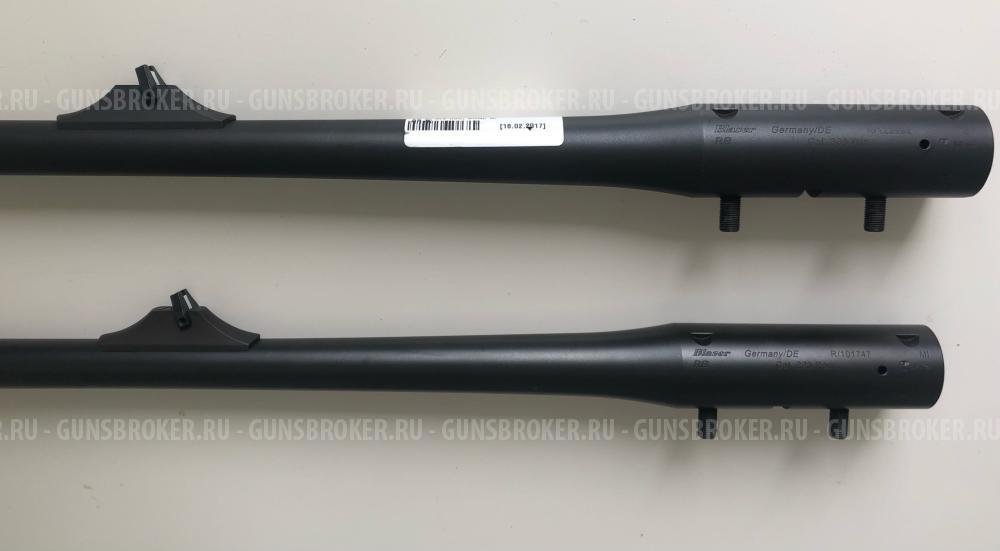 Blaser R8 Professional Success Leather (.308 Win / .223 Rem)