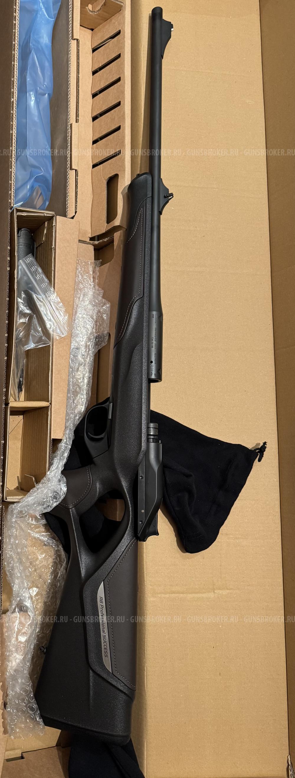 Blaser R8 Professional Success Leather 