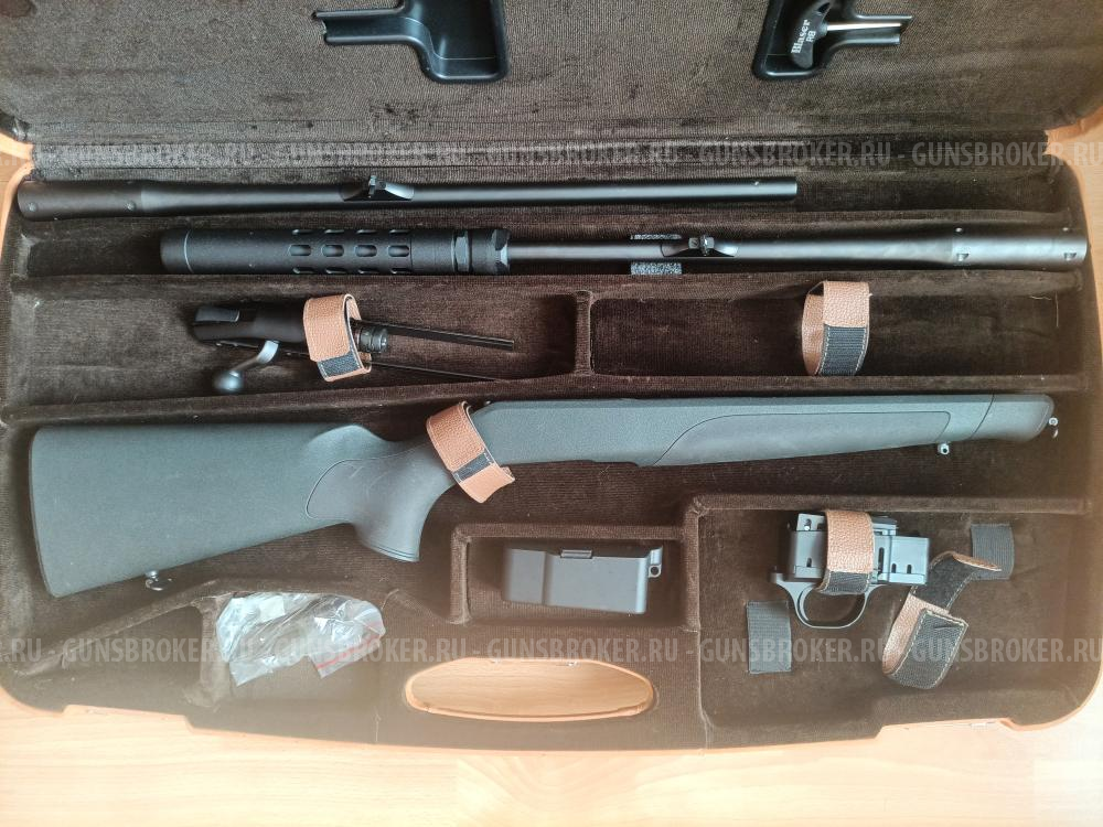 Blaser R8 Professional