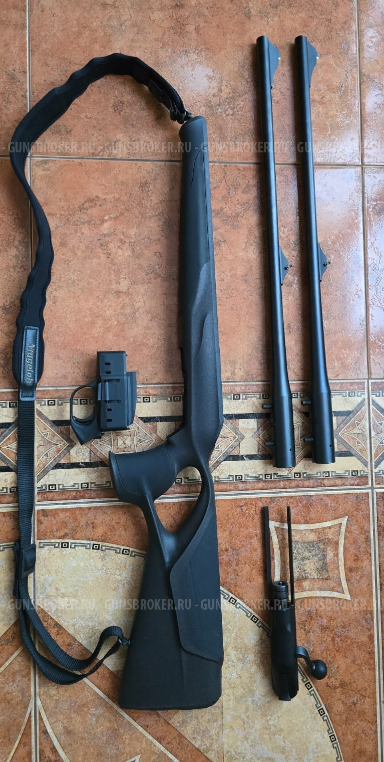 Blaser R8 professional 