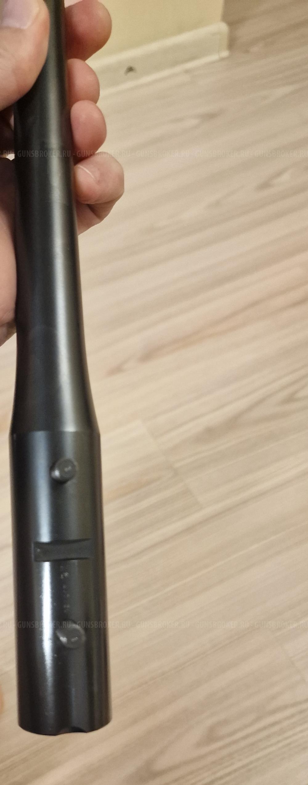Blaser R8 Professional