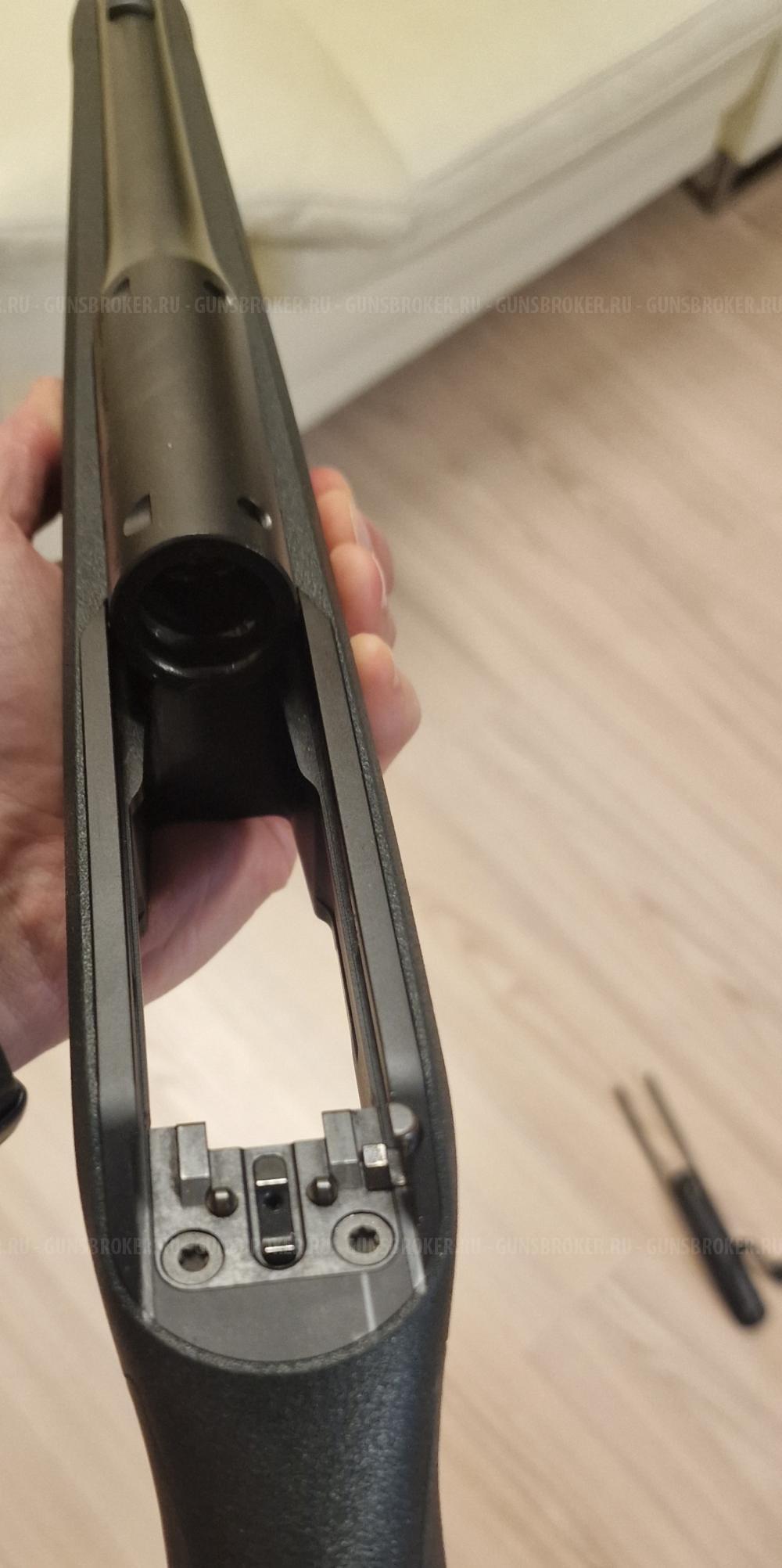 Blaser R8 Professional