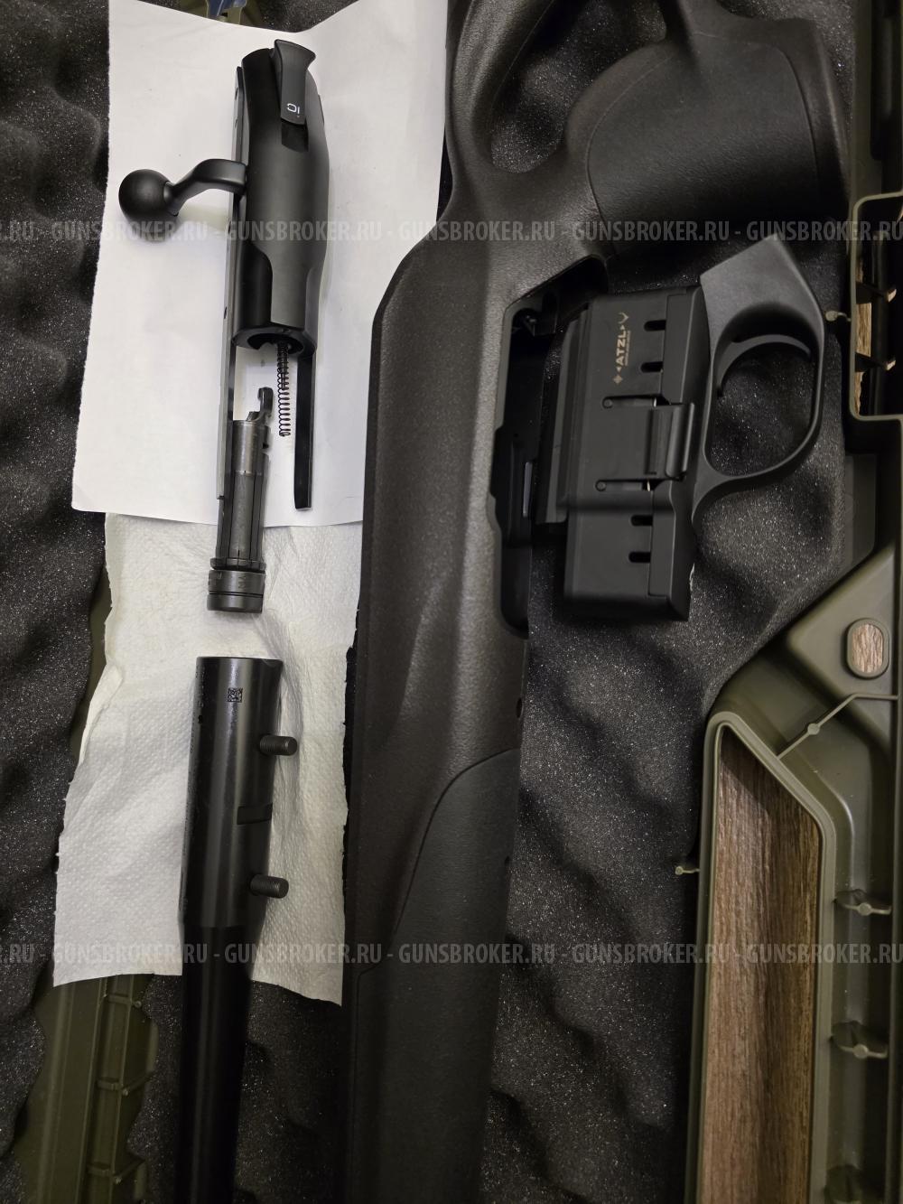 Blaser R8 Success 300 WM