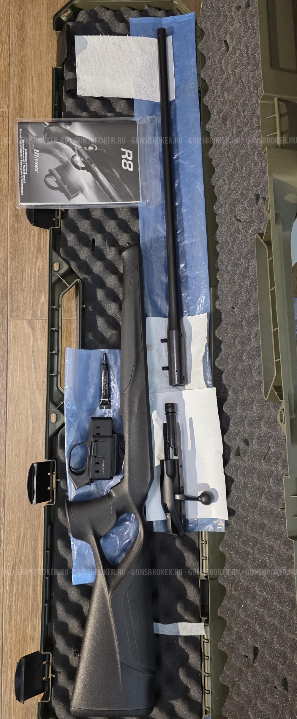 Blaser R8 Success 300 WM