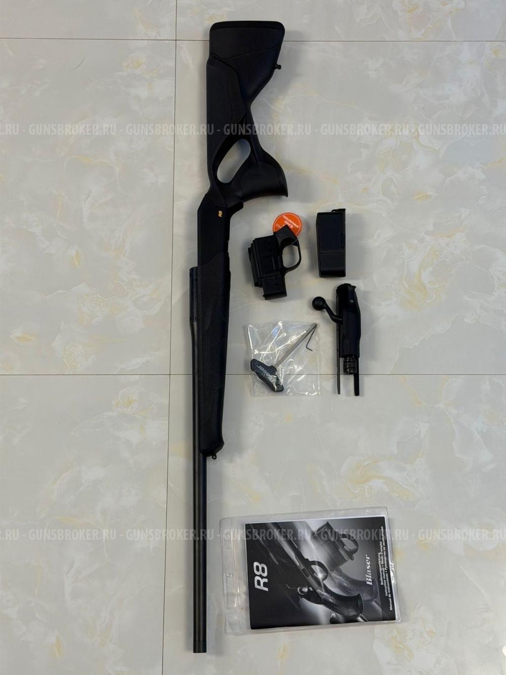 Blaser R8 success