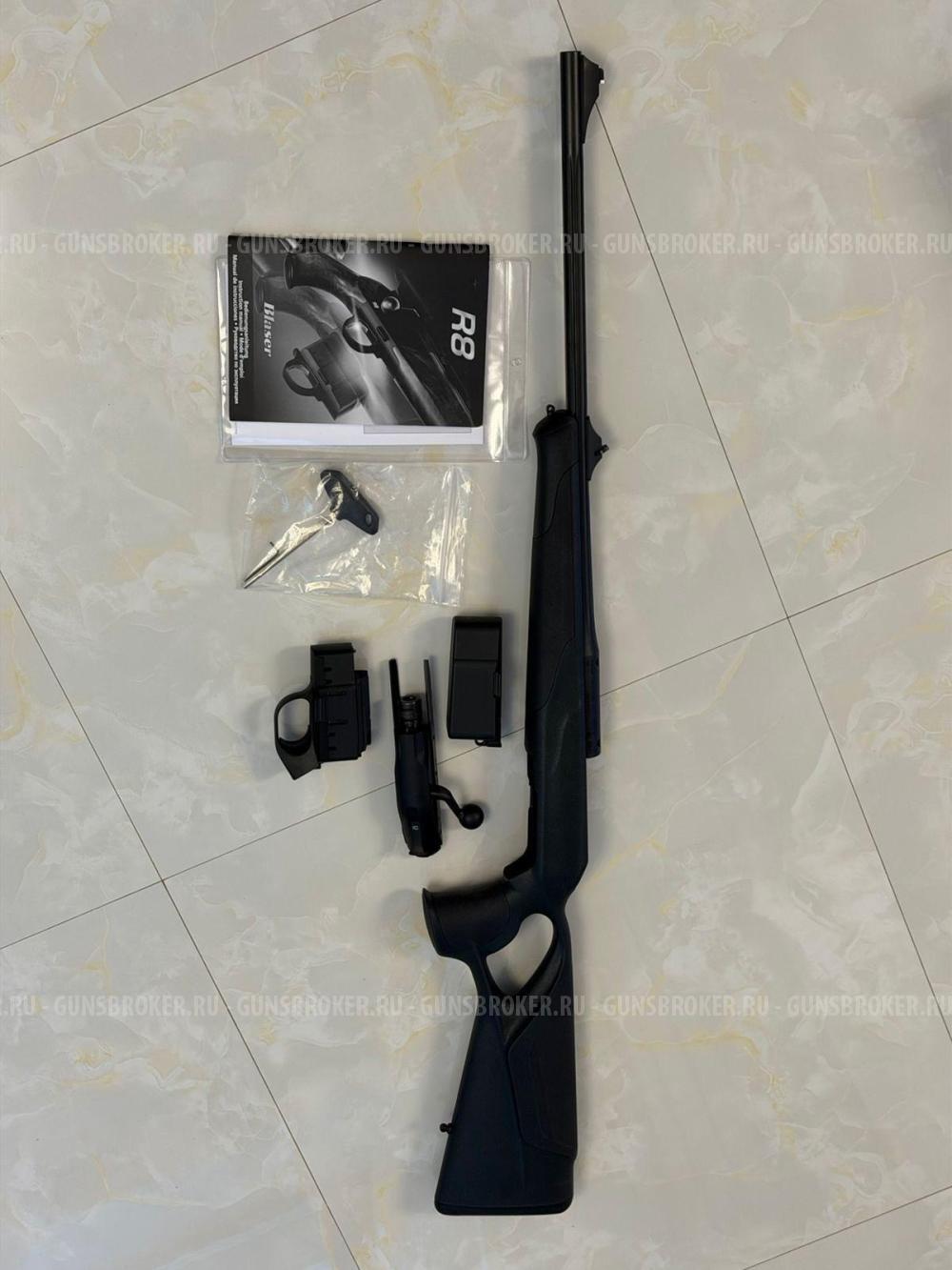 Blaser R8 success