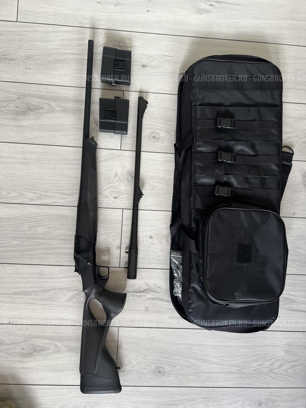 Blaser R8 Ulimat X 6.5 CM