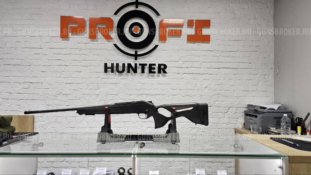 Blaser R8 Ultimate 30-06Spr/223Rem (рег.затыльник)