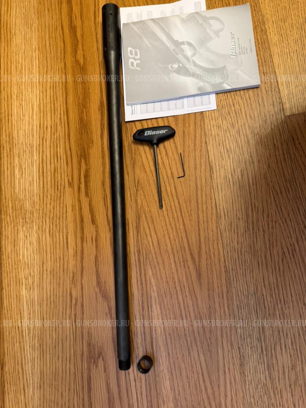 Blaser R8 ultimate, 308 калибр