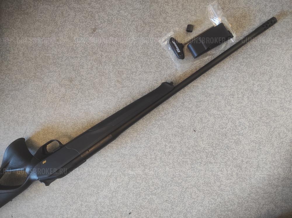 Blaser R8 Ultimate 308Win
