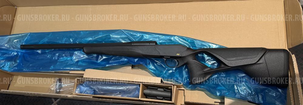 Blaser R8 Ultimate Match 6.5 Creedmoor 