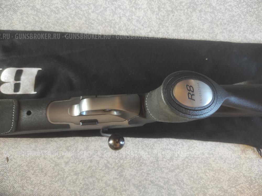 Blaser R8 Ultimate Silverstone 308Win