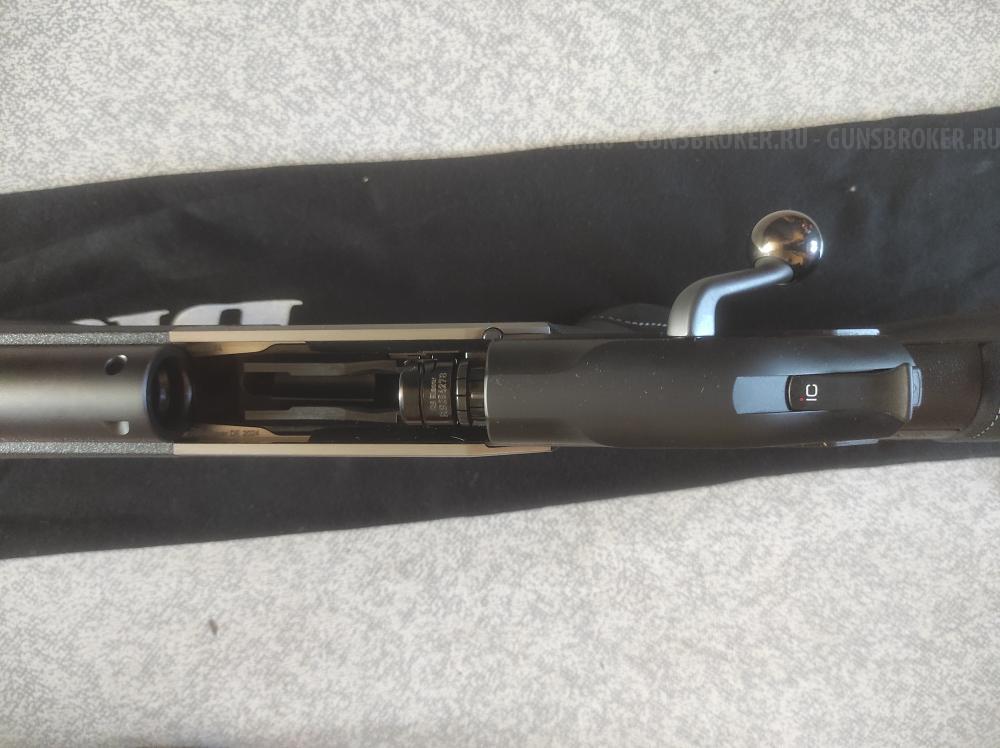 Blaser R8 Ultimate Silverstone 308Win