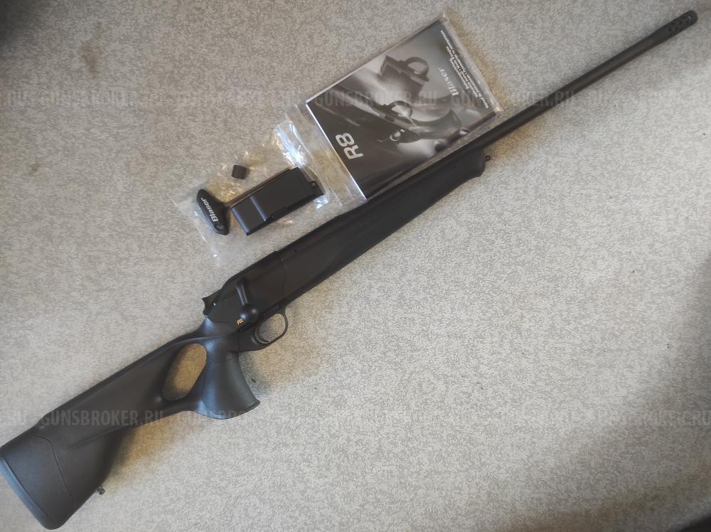 Blaser R8 Ultimate Silverstone 308Win