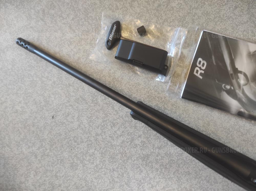 Blaser R8 Ultimate Silverstone 308Win