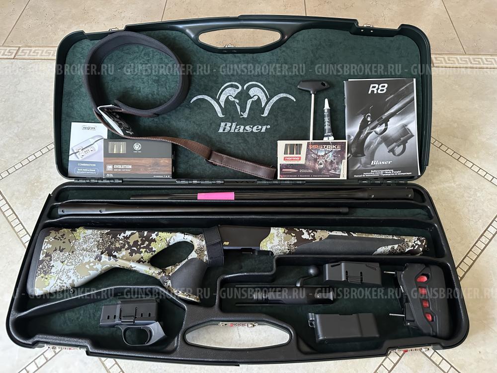 BLASER R8 Ultimate SW HTS
