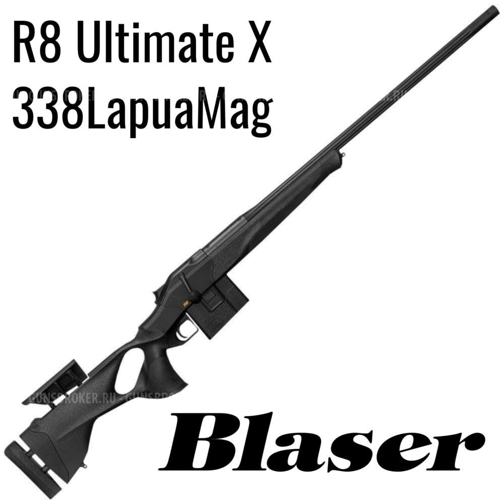 BLASER R8 Ultimate X кал. 338LAPUAMAG