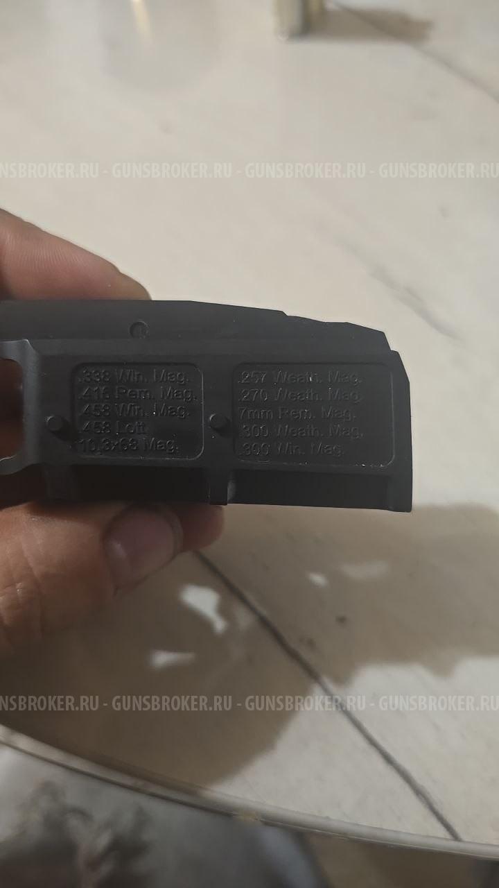 Blaser R8 Вставка