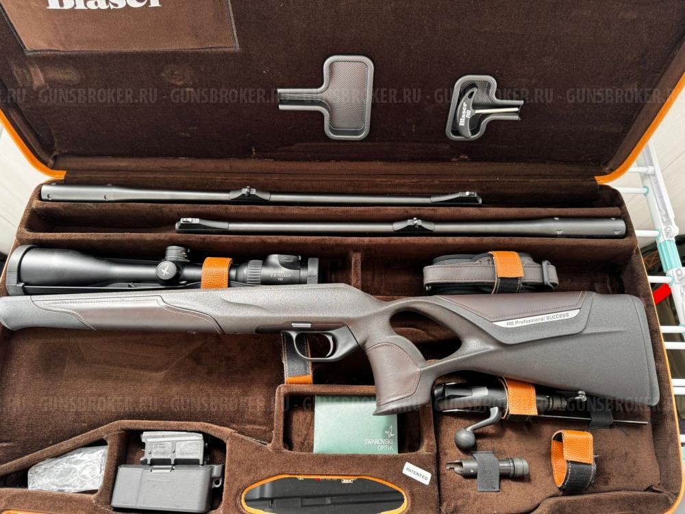 Новый Blaser R8