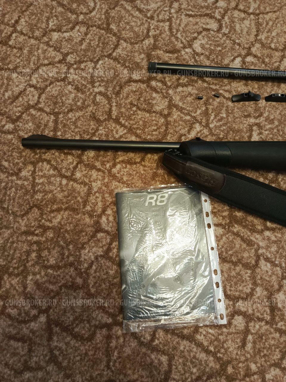 Blaser R8